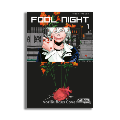 FOOL NIGHT 1