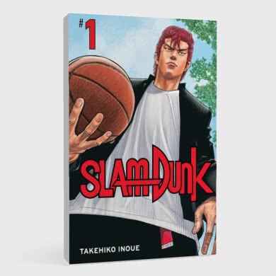 Slam Dunk