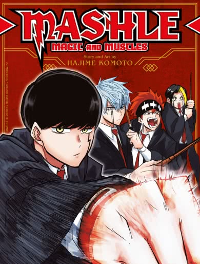 Mashle Magic and Muscles - Manga
