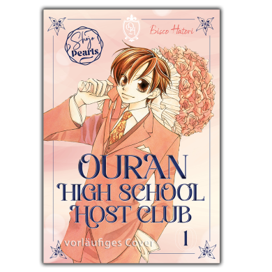 Ouran High School Host Club Pearls 1