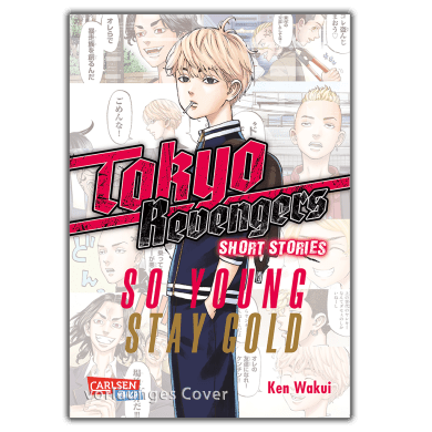 Tokyo Revengers Short Stories