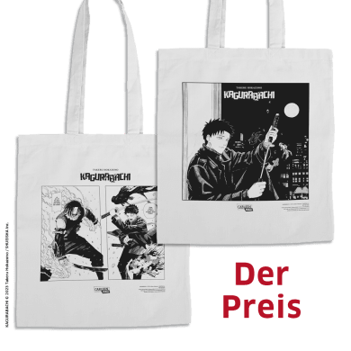 Kagurabachi_Street-Rallye Preis