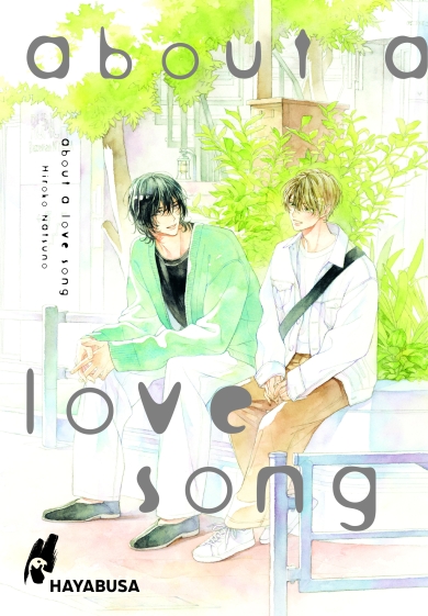 About a Love Song Cover