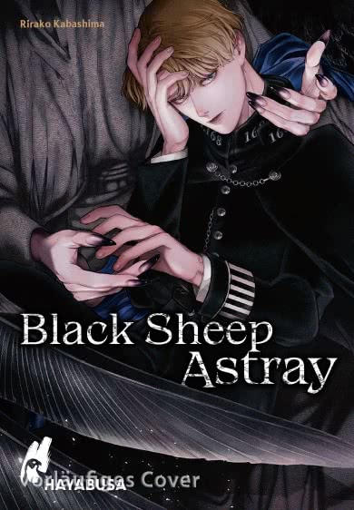 black-sheep-astray