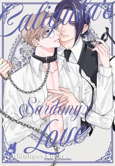 caligulas-love-sardonyx