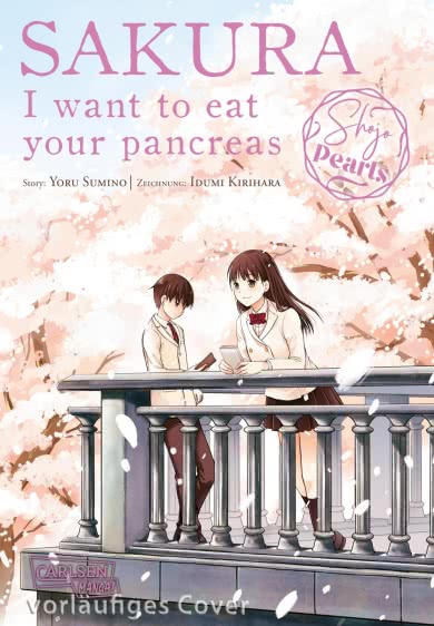 Cover von „Sakura − I want to eat your pancreas Pearls“