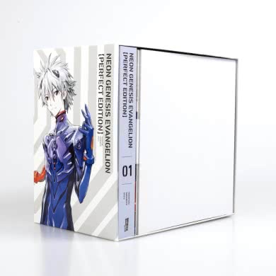 Neon Genesis Evangelion - Perfect Edition, Band 1 im Sammelschuber