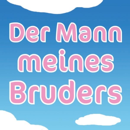 Der Mann meines Bruders