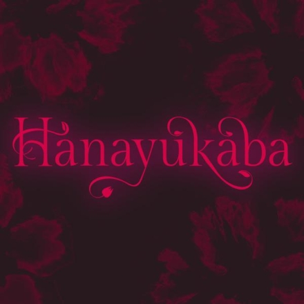 Hanayukaba