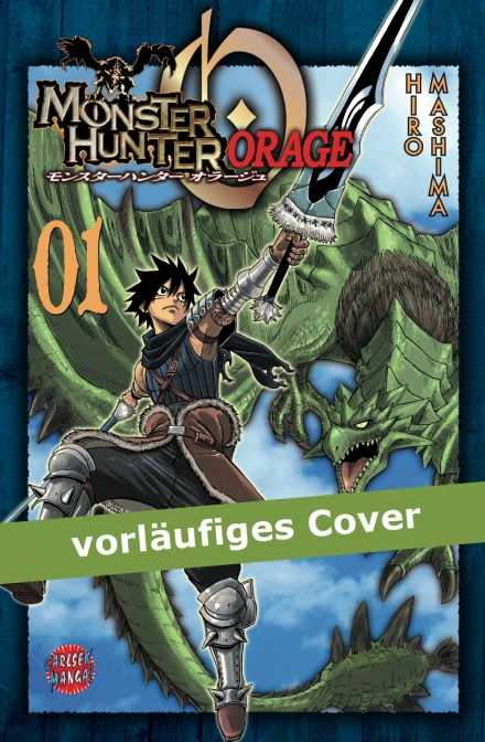 Monster Hunter Orage