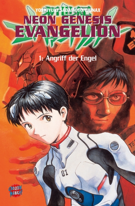 Neon Genesis Evangelion