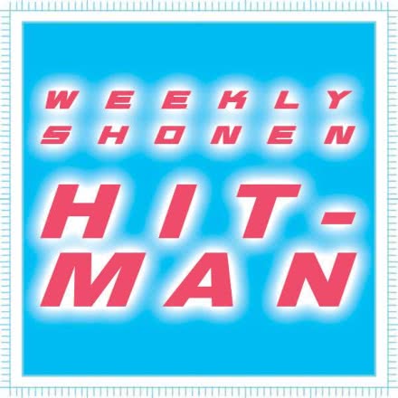 Weekly Shonen Hitman