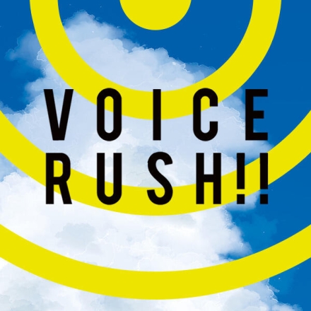 Voice Rush!!