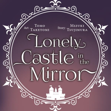 Lonely Castle in the Mirror