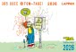 365 GUTE ©TOM-TAGE! 2026: Tageskalender