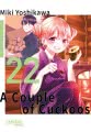 Cover von „A Couple of Cuckoos 22“
