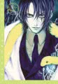 Cover von „Angel Sanctuary Pearls 9“