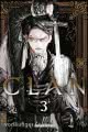 CLAN 3