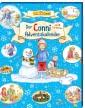 Conni Pixi Adventskalender 2021 