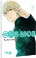 Cover von „COSMOS 2“