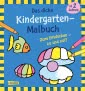 Cover von „Das dicke Kindergarten Malbuch zum Entdecken“