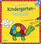 Das neue, dicke Kindergarten-Malbuch: Mit farbigen Vorlagen und lustiger Fehlersuche
