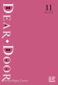 Dear.Door 11