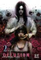 Cover von „Delusion 2“