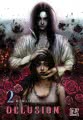 Cover von „Delusion 2“