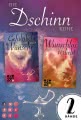 Die Dschinn-Reihe: Sammelband der magisch-romantischen Dschinn-Dilogie (2 Bände zum Preis von einem!)