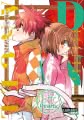 Cover von „D.N. Angel Pearls 10“