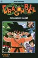 Dragon Ball 13