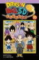 Cover von „Dragon Ball SD 10“