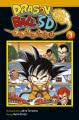 Dragon Ball SD 3