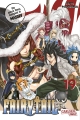Cover von „Fairy Tail Massiv 19“