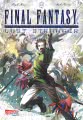 Cover von „Final Fantasy − Lost Stranger 13“