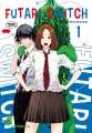 Futari Switch 1