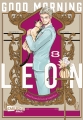 Cover von „Good Morning Leon 3“