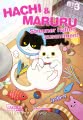 Hachi & Maruru – Streuner halten zusammen! 3