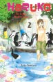 Cover von „Haruko − Ein Leben für die Tiere 2“