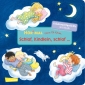 Hör mal (Soundbuch): Verse für Kleine: Schlaf, Kindlein, schlaf ... - ab 18 Monaten
