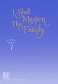 I Shall Master This Family 7