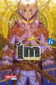 IM − Great Priest Imhotep  6