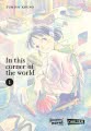 In this corner of the world 1