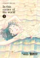 In this corner of the world 3