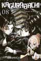 Cover von „Kagurabachi 8“