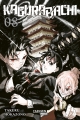Cover von „Kagurabachi 8“