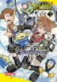 Kingdom Hearts III 3