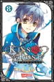 Kiss of Rose Princess 8