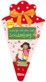Cover von „Lustige Rätsel zum Schulanfang (Schultüte rot)“
